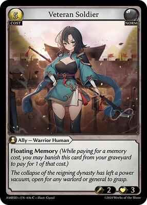 Grand Archive TCG - Mortal Ambition Starter Decks - Veteran Soldier - 36 - Normal