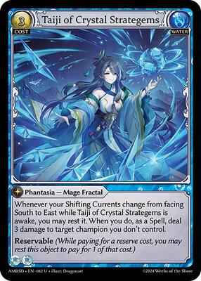 Grand Archive TCG - Mortal Ambition Starter Decks - Taiji of Crystal Strategems - 42 - Normal