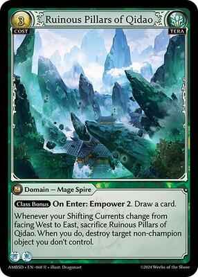Grand Archive TCG - Mortal Ambition Starter Decks - Ruinous Pillars of Qidao - 60 - Normal
