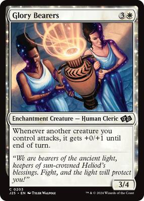 Magic: The Gathering - Foundations Jumpstart - Glory Bearers - 203 - Normal