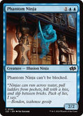 Magic: The Gathering - Foundations Jumpstart - Phantom Ninja - 345 - Normal