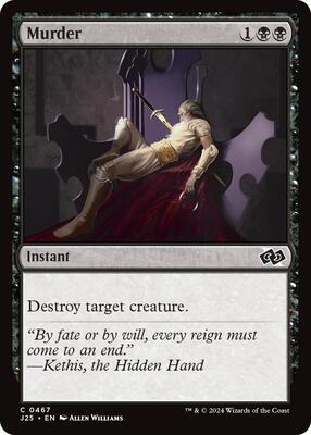 Magic: The Gathering - Foundations Jumpstart - Murder - 467 - Normal