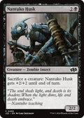 Magic: The Gathering - Foundations Jumpstart - Nantuko Husk - 468 - Normal