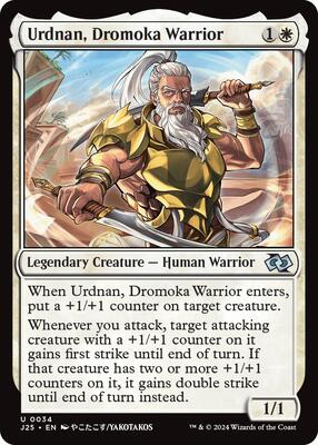 Magic: The Gathering - Foundations Jumpstart - Urdnan, Dromoka Warrior (Anime) - 34 - Normal
