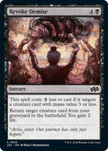 Magic: The Gathering - Foundations Jumpstart - Revoke Demise - 10 - Normal