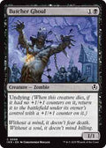 Magic: The Gathering - Innistrad Remastered - Butcher Ghoul - Common - Foil