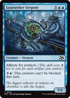 Magic: The Gathering - Aetherdrift - Gearseeker Serpent - Normal - Anime Card Craze