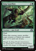 Magic: The Gathering - Aetherdrift - Fang Guardian - Normal - Anime Card Craze
