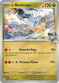 Pokemon - SV09: Journey Together - N's Reshiram - 116/159 - Anime Card Craze