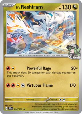 Pokemon - SV09: Journey Together - N's Reshiram - 116/159 - Anime Card Craze