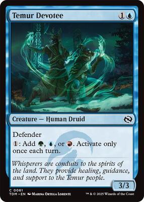 Magic: The Gathering - Tarkir: Dragonstorm - Temur Devotee - Foil - Anime Card Craze