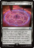 Magic: The Gathering - FINAL FANTASY - Circle of Power - 92 - Normal