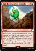 Magic: The Gathering - FINAL FANTASY - Call the Mountain Chocobo - 131 - Normal