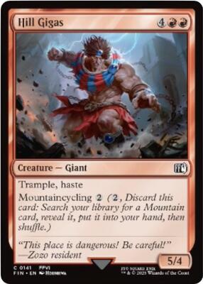 Magic: The Gathering - FINAL FANTASY - Hill Gigas - 141 - Normal