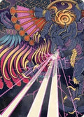 Magic: The Gathering - Art Series: FINAL FANTASY - Summon: Bahamut Art Card - 37 - Normal