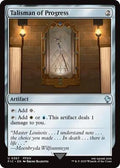 Magic: The Gathering - Commander: FINAL FANTASY - Talisman of Progress (Surge Foil) - 367 - Foil