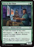 Magic: The Gathering - Marvel's Spider-Man - Guy in the Chair - Common - Foil