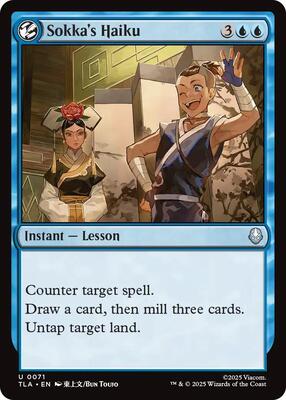Magic: The Gathering - Avatar: The Last Airbender - Sokka's Haiku - Normal - Anime Card Craze