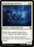 Magic: The Gathering - Avatar: The Last Airbender - Jeong Jeong's Deserters - Normal - Anime Card Craze