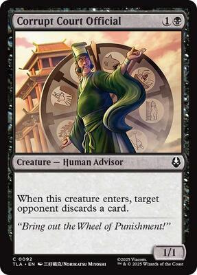 Magic: The Gathering - Avatar: The Last Airbender - Corrupt Court Official - Normal - Anime Card Craze