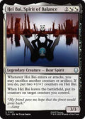 Magic: The Gathering - Avatar: The Last Airbender - Hei Bai, Spirit of Balance - Normal - Anime Card Craze