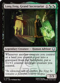 Magic: The Gathering - Avatar: The Last Airbender - Long Feng, Grand Secretariat - Normal - Anime Card Craze