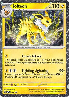 Pokemon - SV: Scarlet & Violet Promo Cards - Jolteon - 169 (Cosmos Holo) - Anime Card Craze