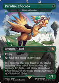 Magic: The Gathering - Commander: FINAL FANTASY - Paradise Chocobo - Birds of Paradise (Borderless) - 483 - Foil