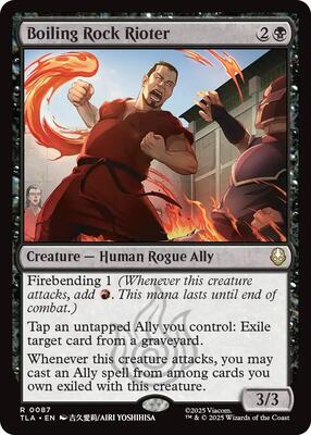 Magic: The Gathering - Avatar: The Last Airbender - Boiling Rock Rioter - Normal - Anime Card Craze