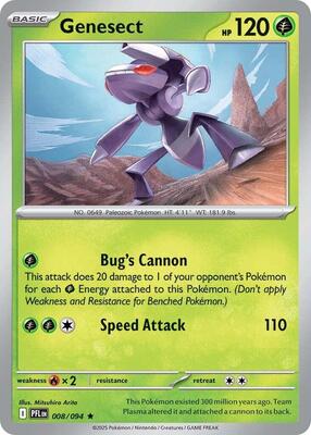 Pokemon - ME02: Phantasmal Flames - Genesect - Anime Card Craze