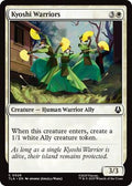 Magic: The Gathering - Avatar: The Last Airbender - Kyoshi Warriors - Normal - Anime Card Craze