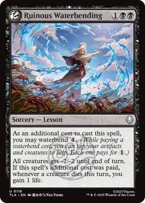 Magic: The Gathering - Avatar: The Last Airbender - Ruinous Waterbending - Normal - Anime Card Craze
