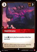 Riftbound: League of Legends Trading Card Game - Spiritforged - Void Drone - Common - Normal