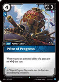 Riftbound: League of Legends Trading Card Game - Spiritforged - Prize of Progress - Uncommon - Normal
