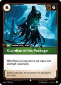 Riftbound: League of Legends Trading Card Game - Spiritforged - Guardian of the Passage - Common - Foil
