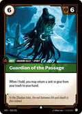 Riftbound: League of Legends Trading Card Game - Spiritforged - Guardian of the Passage - Common - Normal
