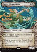Magic: The Gathering - Lorwyn Eclipsed - Adept Watershaper (Showcase) - 297 - Normal
