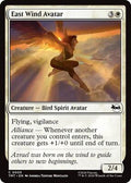 Magic: The Gathering - Teenage Mutant Ninja Turtles - East Wind Avatar - Normal - Anime Card Craze