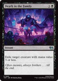 Magic: The Gathering - Teenage Mutant Ninja Turtles - Death in the Family - Uncommon – 61 - Normal