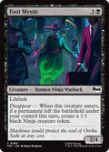 Magic: The Gathering - Teenage Mutant Ninja Turtles - Foot Mystic - Normal - Anime Card Craze