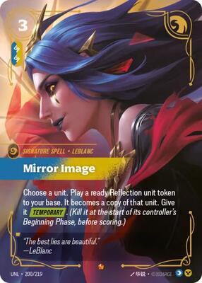 Riftbound: League of Legends Trading Card Game - Unleashed - Mirror Image - Epic - Foil