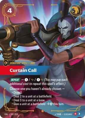 Riftbound: League of Legends Trading Card Game - Unleashed - Curtain Call - 182/219 - Epic - Foil