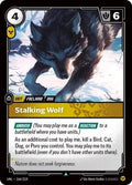 Riftbound: League of Legends Trading Card Game - Unleashed - Stalking Wolf - Uncommon - Foil