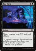 Magic: The Gathering - Secrets of Strixhaven - Last Gasp - Common - Foil