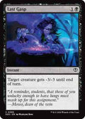 Magic: The Gathering - Secrets of Strixhaven - Last Gasp - Common – 86 - Foil