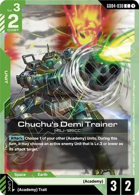 Gundam Card Game - Phantom Aria - Chuchu's Demi Trainer - C – GD04-030 - Normal