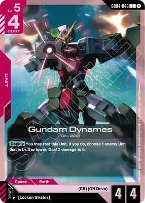 Gundam Card Game - Phantom Aria - Gundam Dynames - C – GD04-046 - Normal