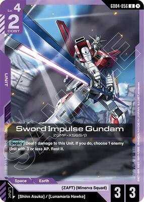 Gundam Card Game - Phantom Aria - Sword Impulse Gundam - UC – GD04-056 - Normal