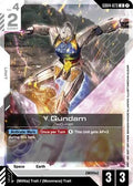Gundam Card Game - Phantom Aria - Turn A Gundam (GD04-073) - UC – GD04-073 - Normal