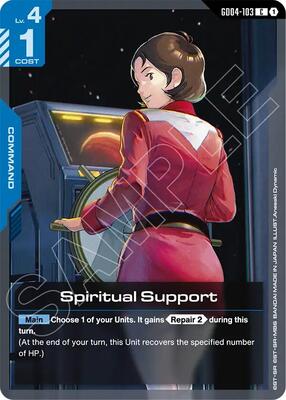 Gundam Card Game - Phantom Aria - Spiritual Support - C – GD04-103 - Normal